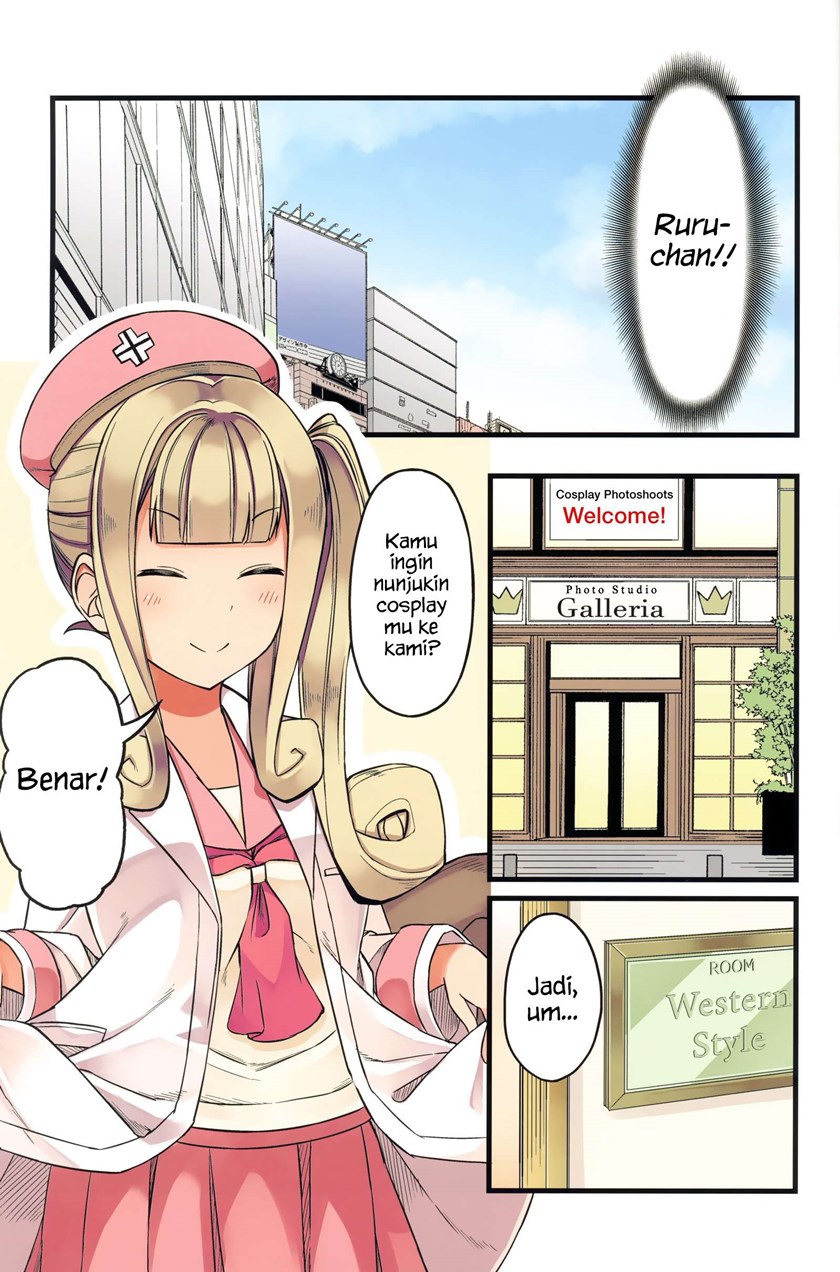 Hanging Out with a Gamer Girl